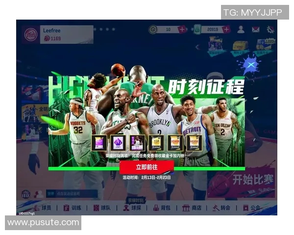 篮球明星挂历展现传奇瞬间与荣耀时刻的完美结合与视觉盛宴